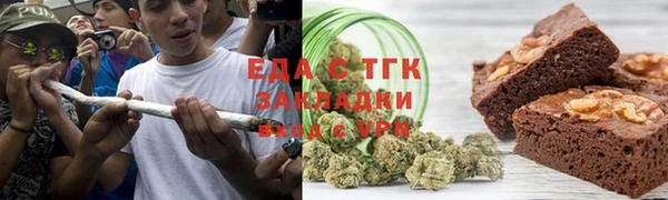 наркотики Алзамай