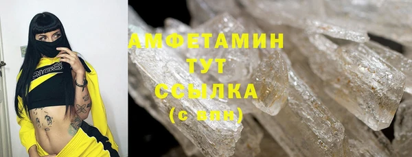 наркотики Алзамай