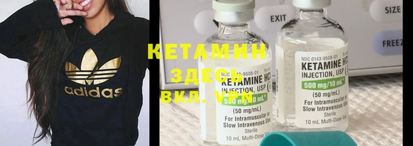 ПСИЛОЦИБИНОВЫЕ ГРИБЫ Алексеевка