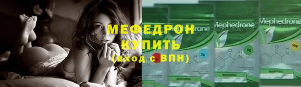 дживик Абаза