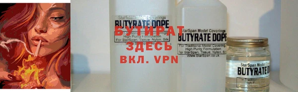 MDMA Premium VHQ Абинск