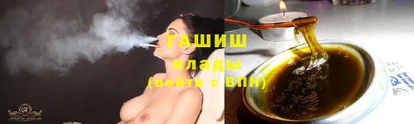 наркотики Алзамай