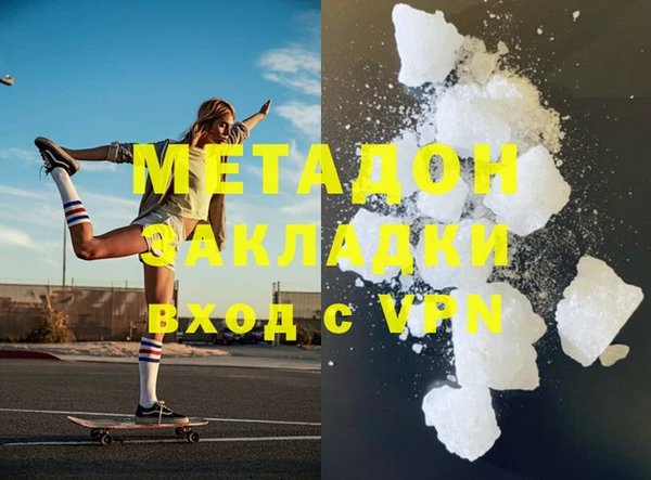бошки Алексин