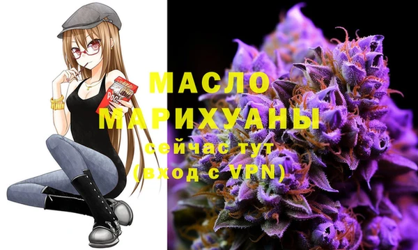 ПСИЛОЦИБИНОВЫЕ ГРИБЫ Алексеевка