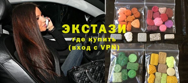 наркотики Алзамай