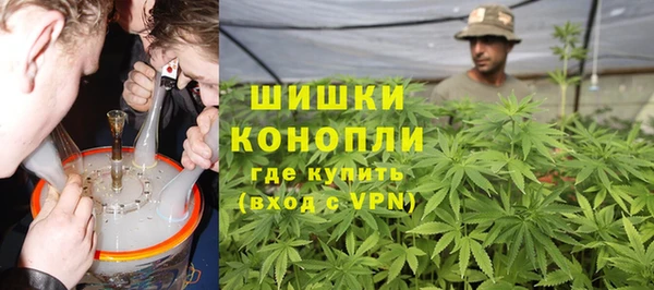 MDMA Premium VHQ Абинск