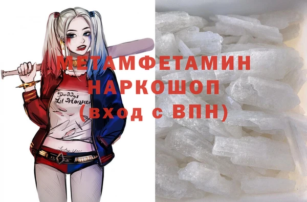 наркотики Алзамай