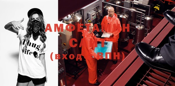дживик Абаза