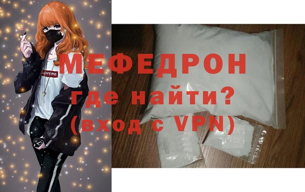 дживик Абаза