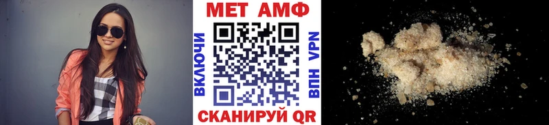 сайты даркнета формула  где продают   Белоозёрский  Метамфетамин Methamphetamine 
