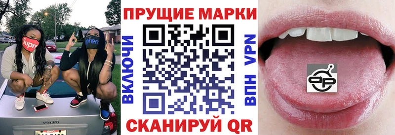 omg рабочий сайт  Белоозёрский  Марки NBOMe 1,5мг 