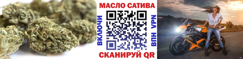 Дистиллят ТГК жижа  Белоозёрский 
