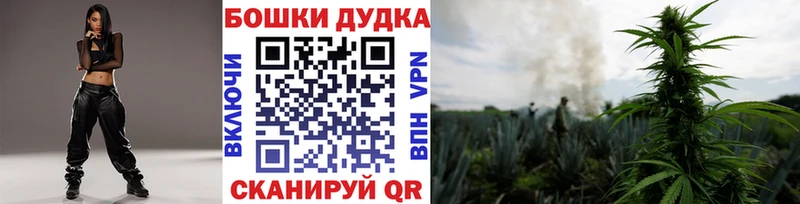 Канабис AK-47 Белоозёрский